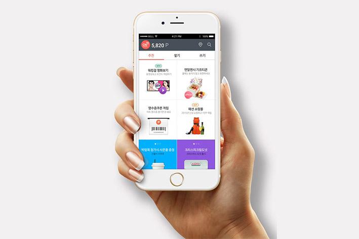 闽清企业开发建设微信小程序之后如何留住用户？