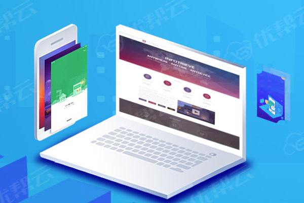 闽清分析企业在网页设计中需要注意的几个常见问题